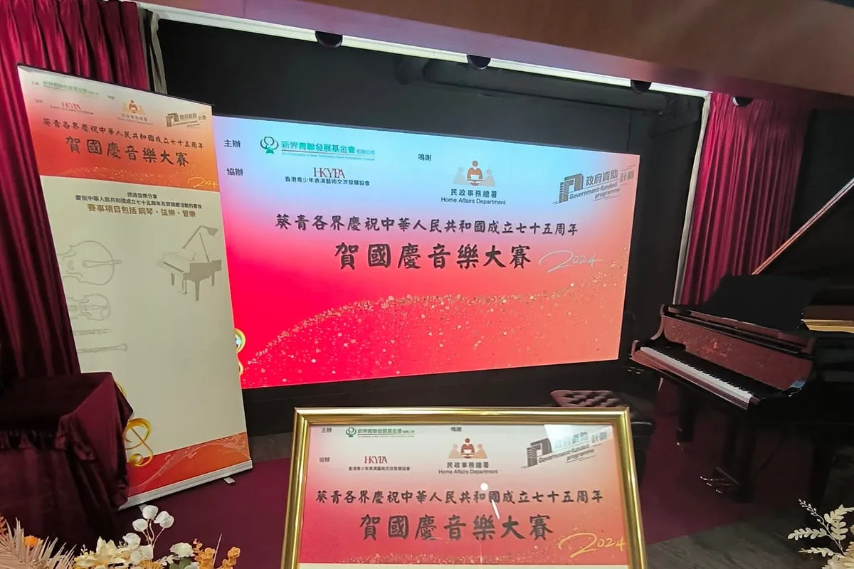 比賽選曲:五個重點,揀出適合學生的參賽樂曲