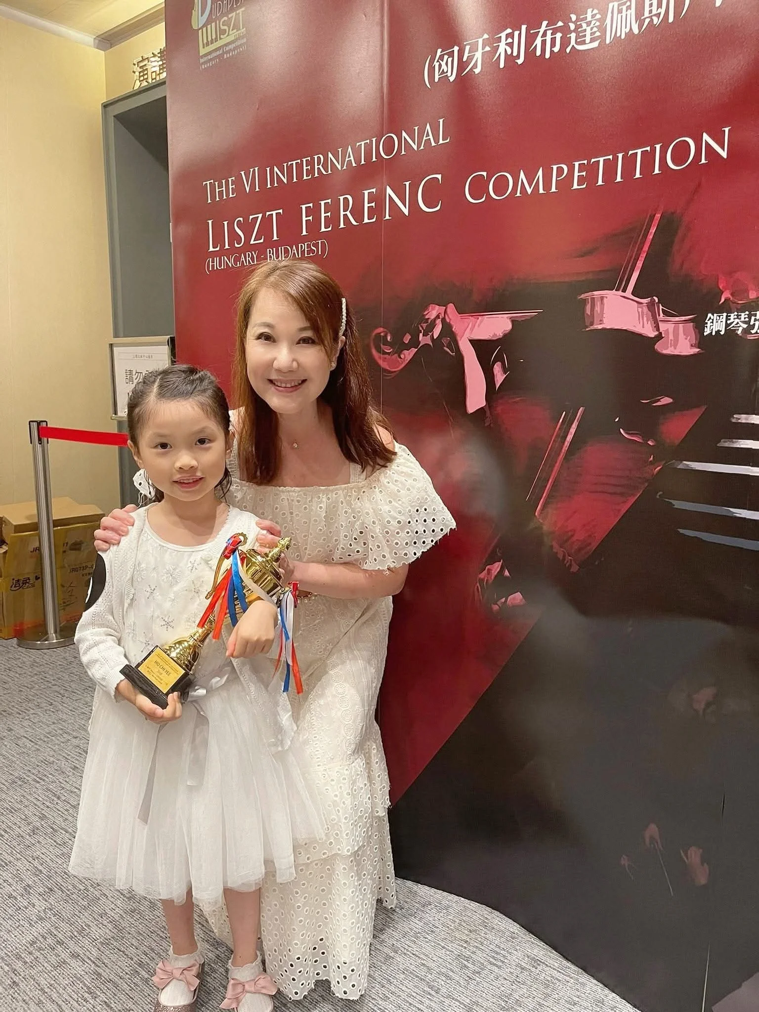 competition-16