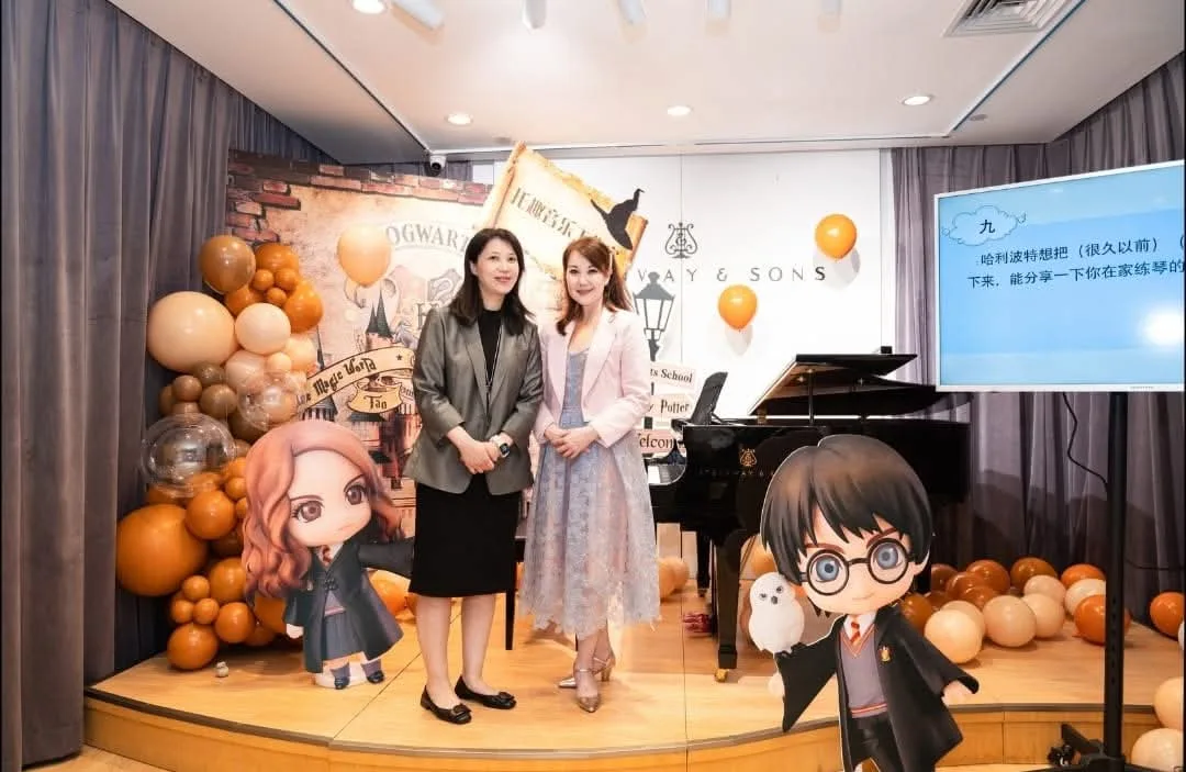 應邀深圳音樂活動分享台上演奏注意事項